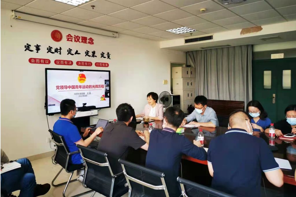 微信图片_20220426152712.jpg