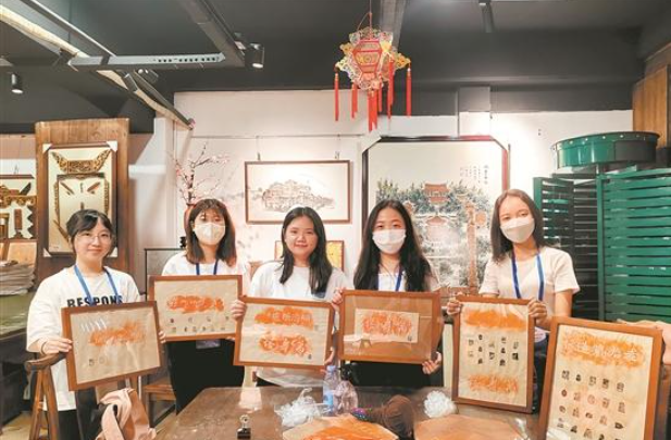 1685327788161.png 丰泽:寻根之旅研学考察 沉浸体验非遗文化