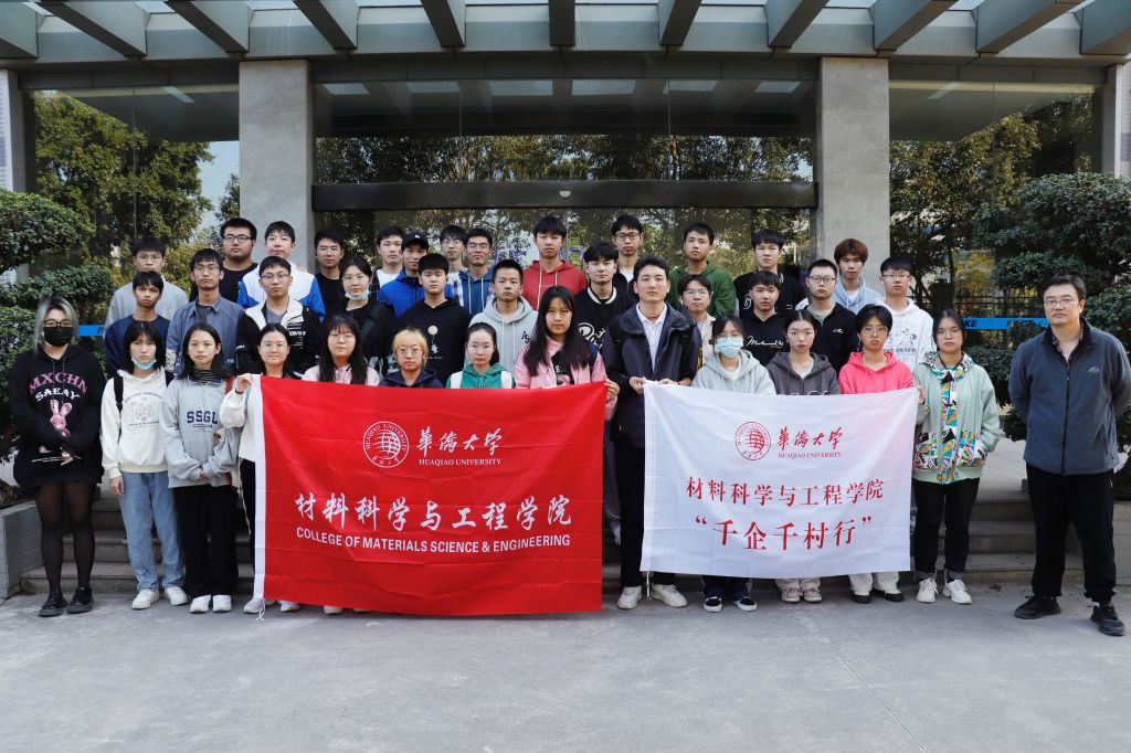 微信图片_20211216080719.jpg