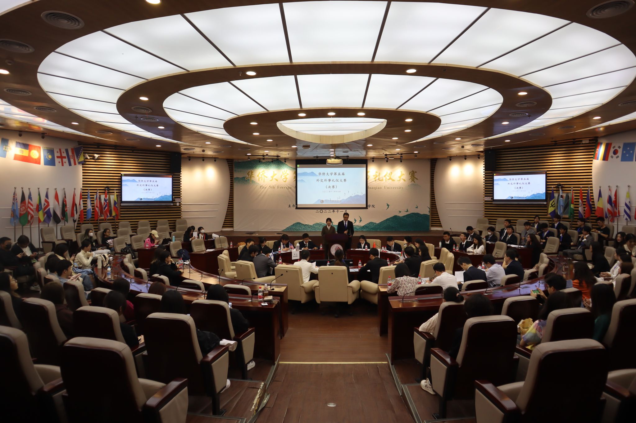 全景2.JPG 全景2.JPG