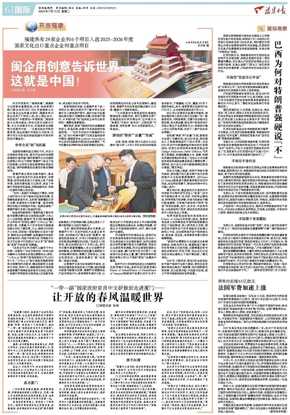 0715 2.jpg undefined