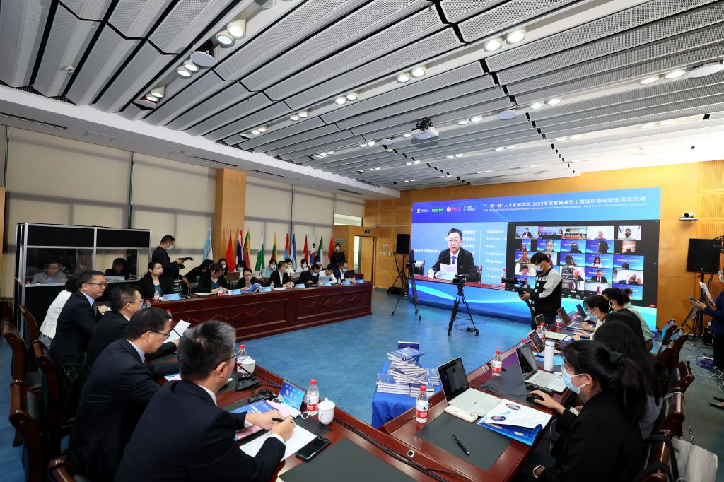 开班仪式现场.jpg 开班仪式现场.jpg