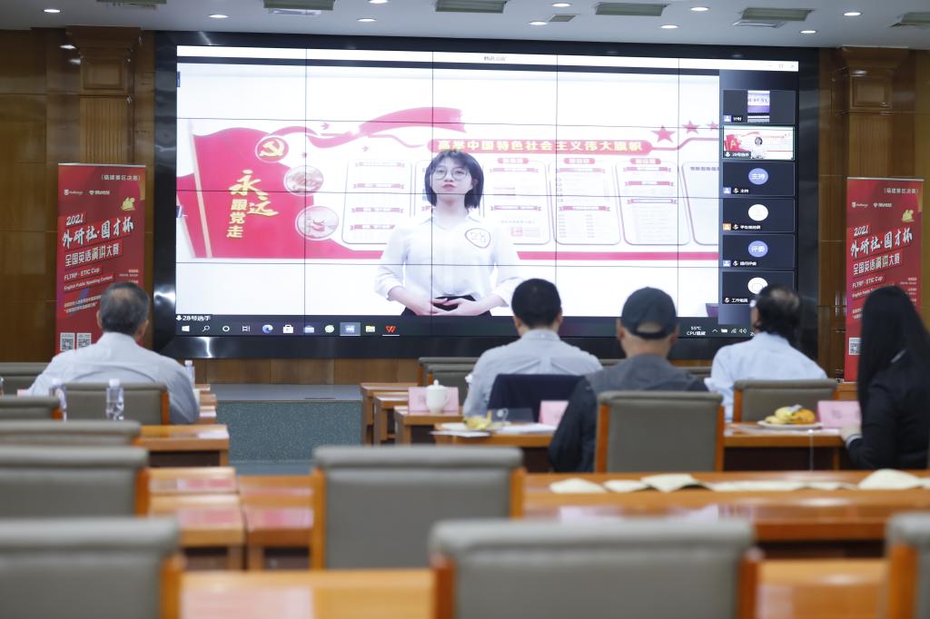 微信图片_20211215091909.jpg 微信图片_20211215091909.jpg