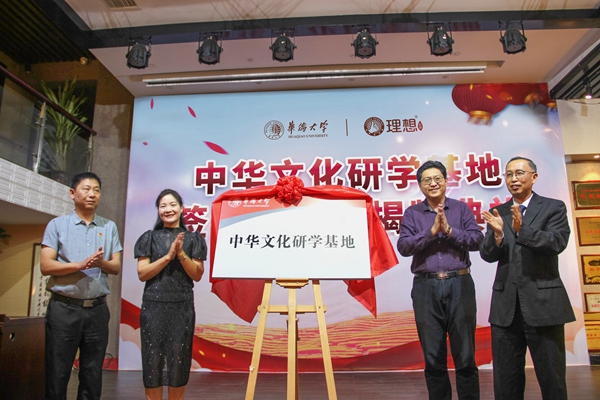 合影 ps (1)_副本.jpg