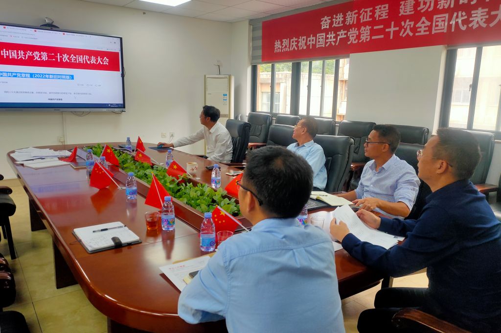 微信图片_20221031210328.jpg 微信图片_20221031210328.jpg