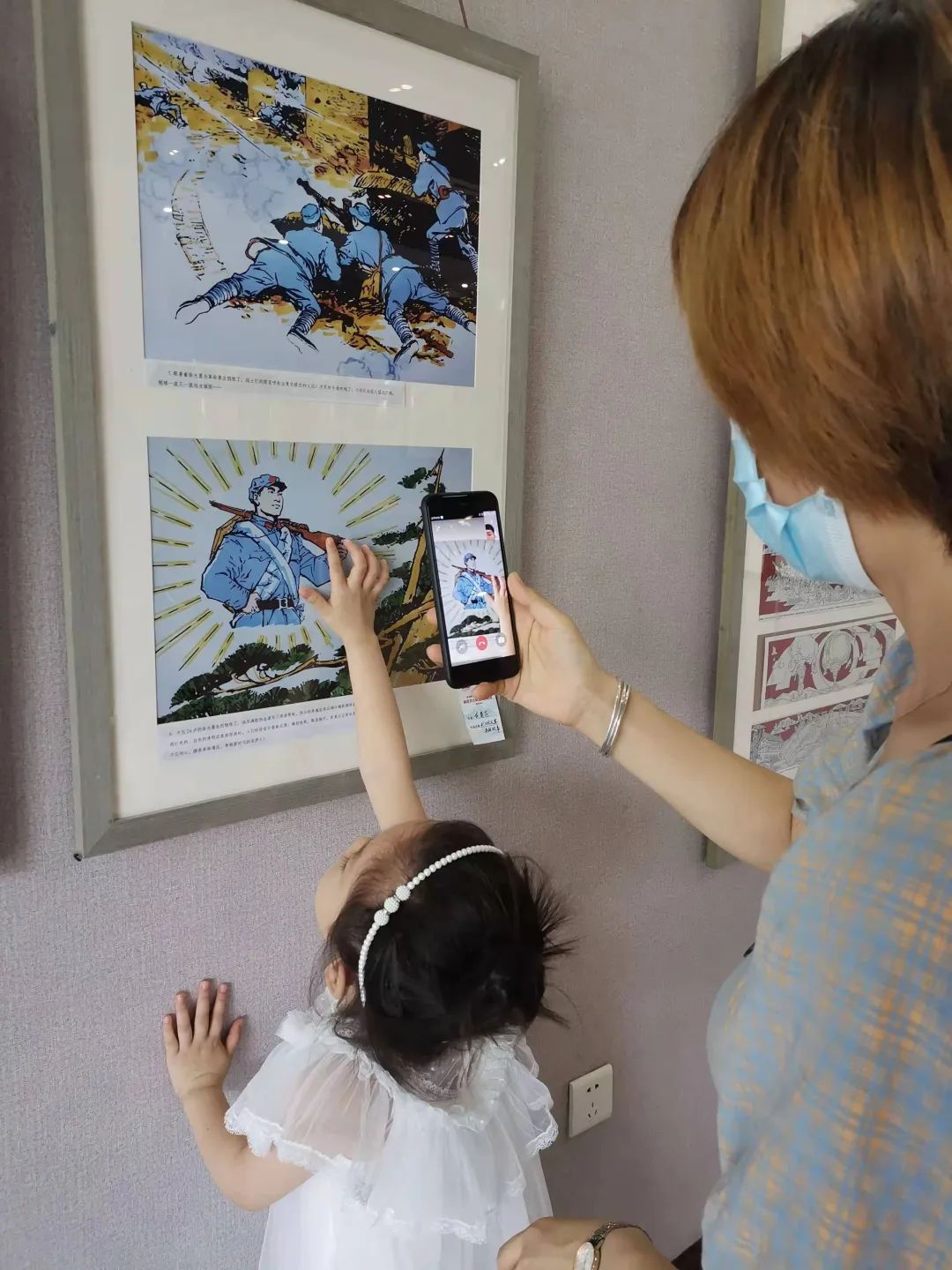 参观展览1.jpg