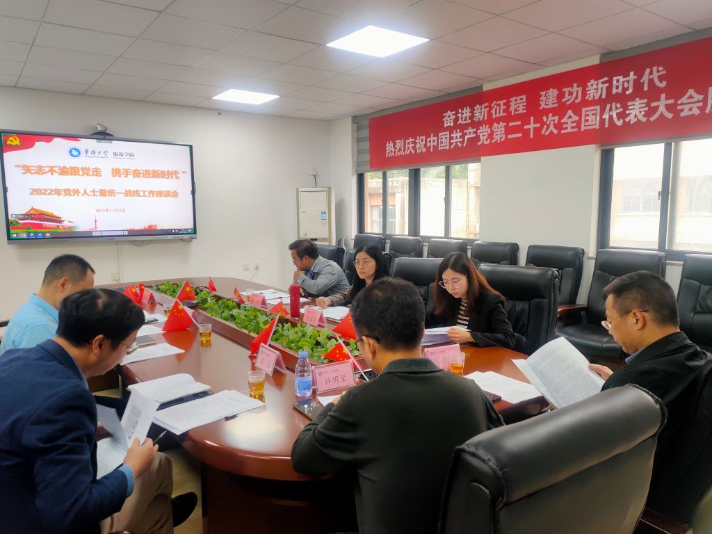 微信图片_20221103173822.jpg 微信图片_20221103173822.jpg