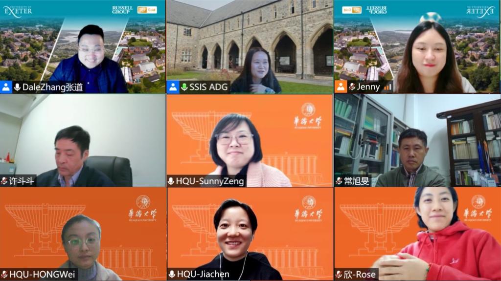 微信图片_20211210114107.jpg 微信图片_20211210114107.jpg