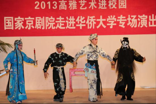 http://tyzx.people.cn/mediafile/pic/20201102/28/6100346859177676188.jpg