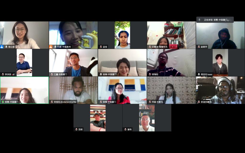 心理辅导活动截图.png 心理辅导活动截图.png