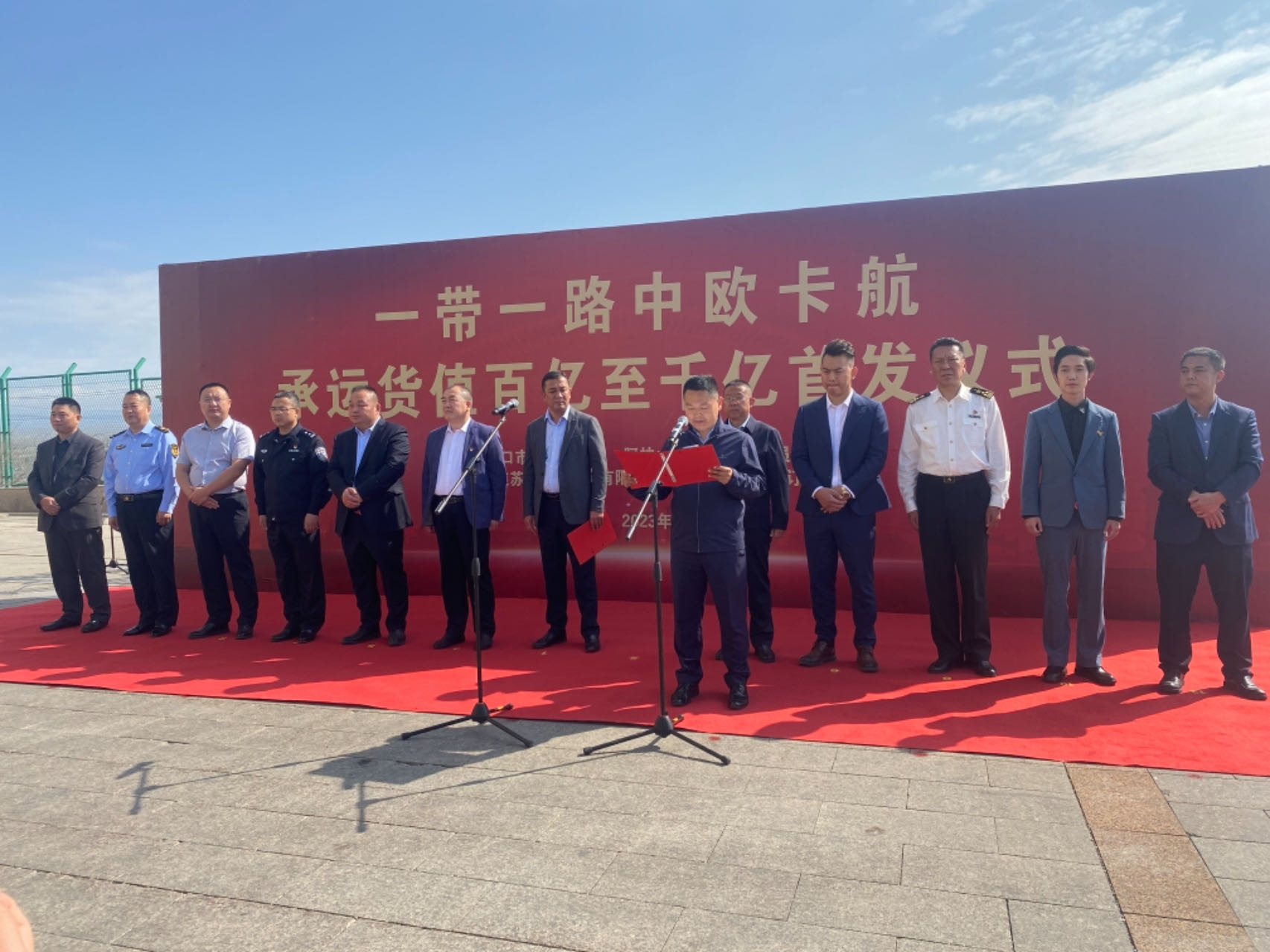 微信图片_20231020114836jpg 微信图片_20231020114836jpg