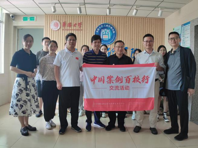 图片 3.png 图片 3.png