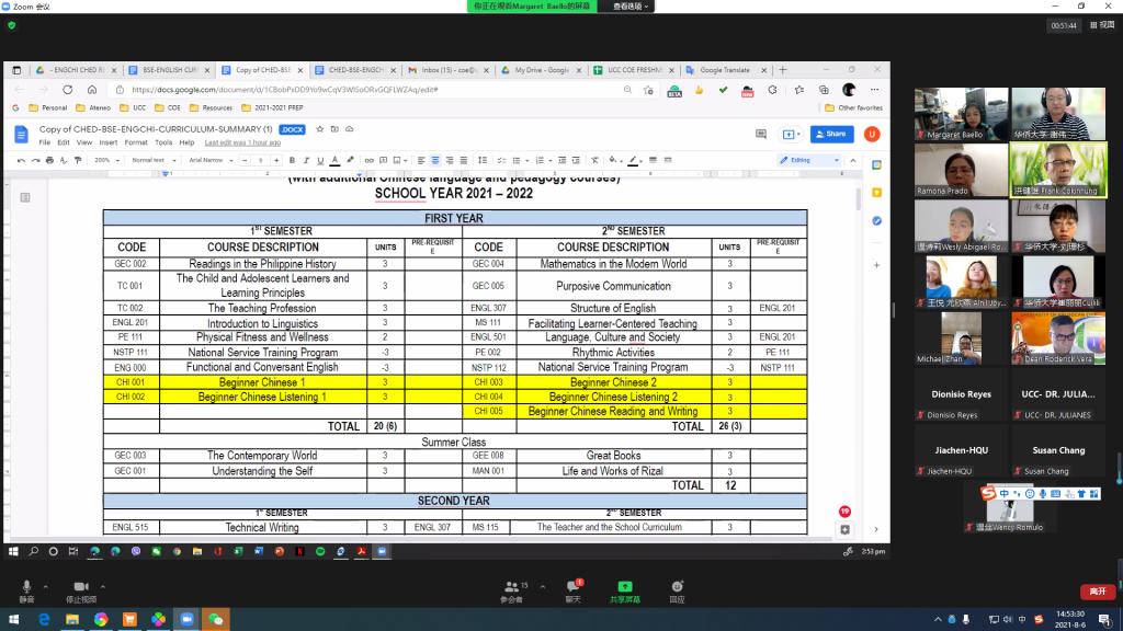 e410aa4321de770b7fba908911d675c.png e410aa4321de770b7fba908911d675c.png