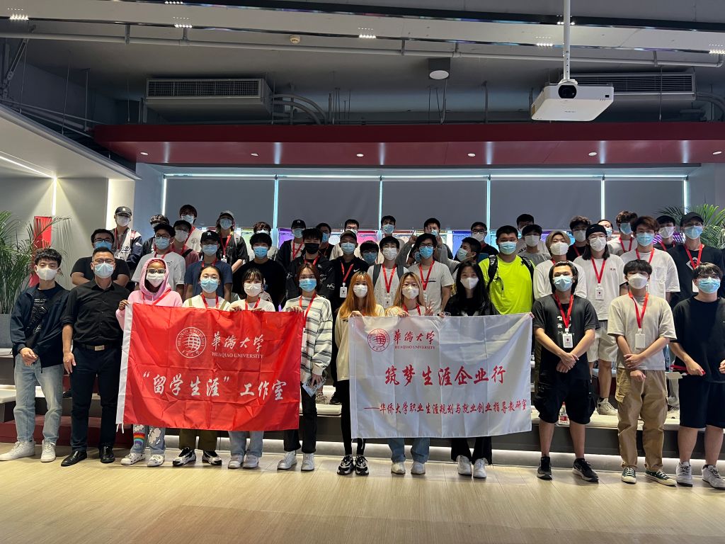 合照.jpg