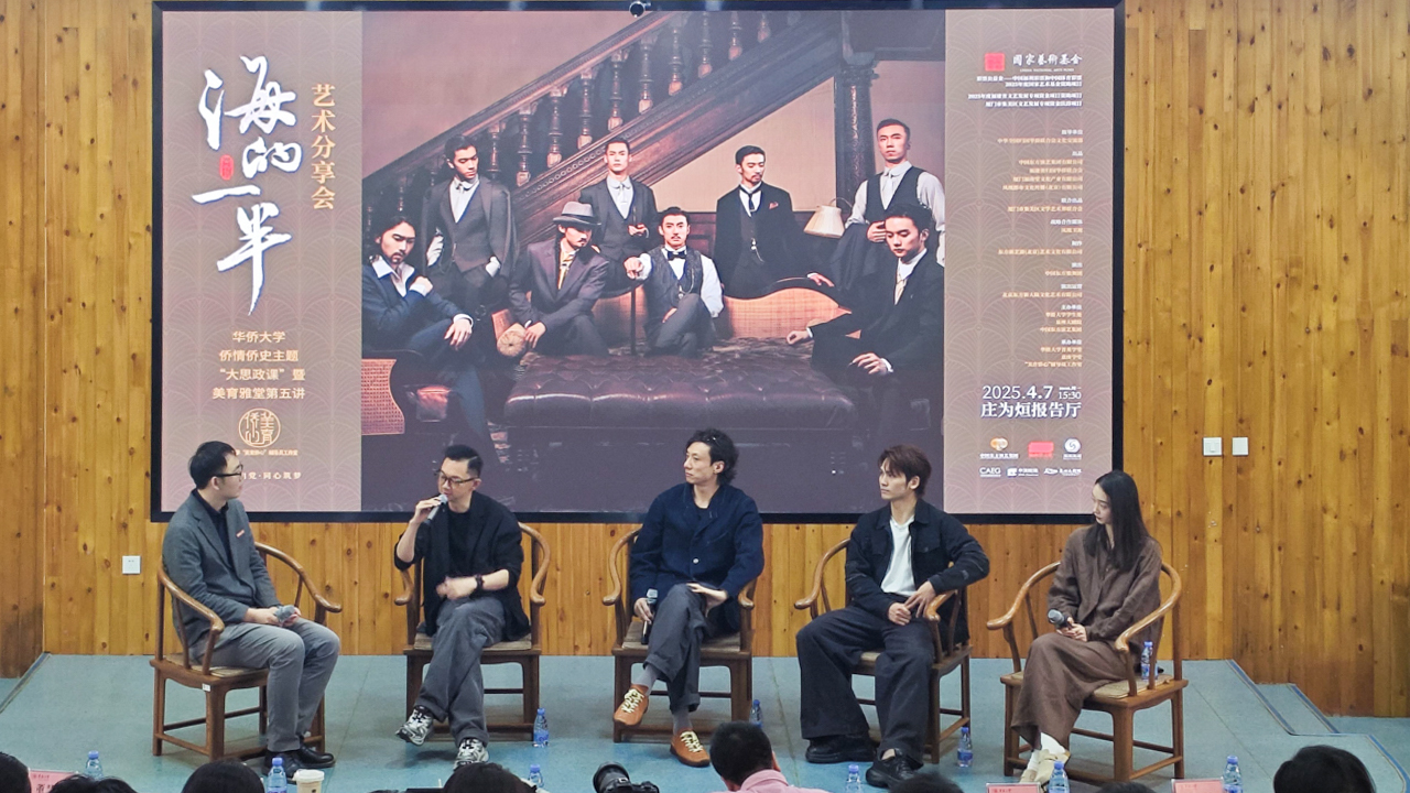 2025040816520395900.jpg 2025040816520395900.jpg