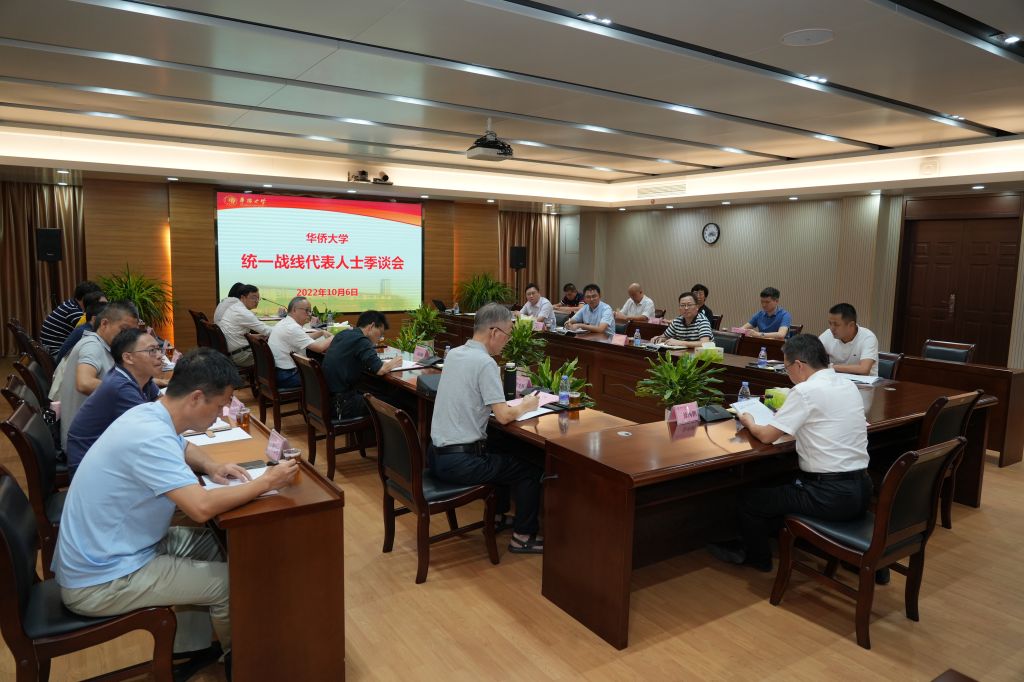 微信图片_20221006191106.jpg 微信图片_20221006191106.jpg