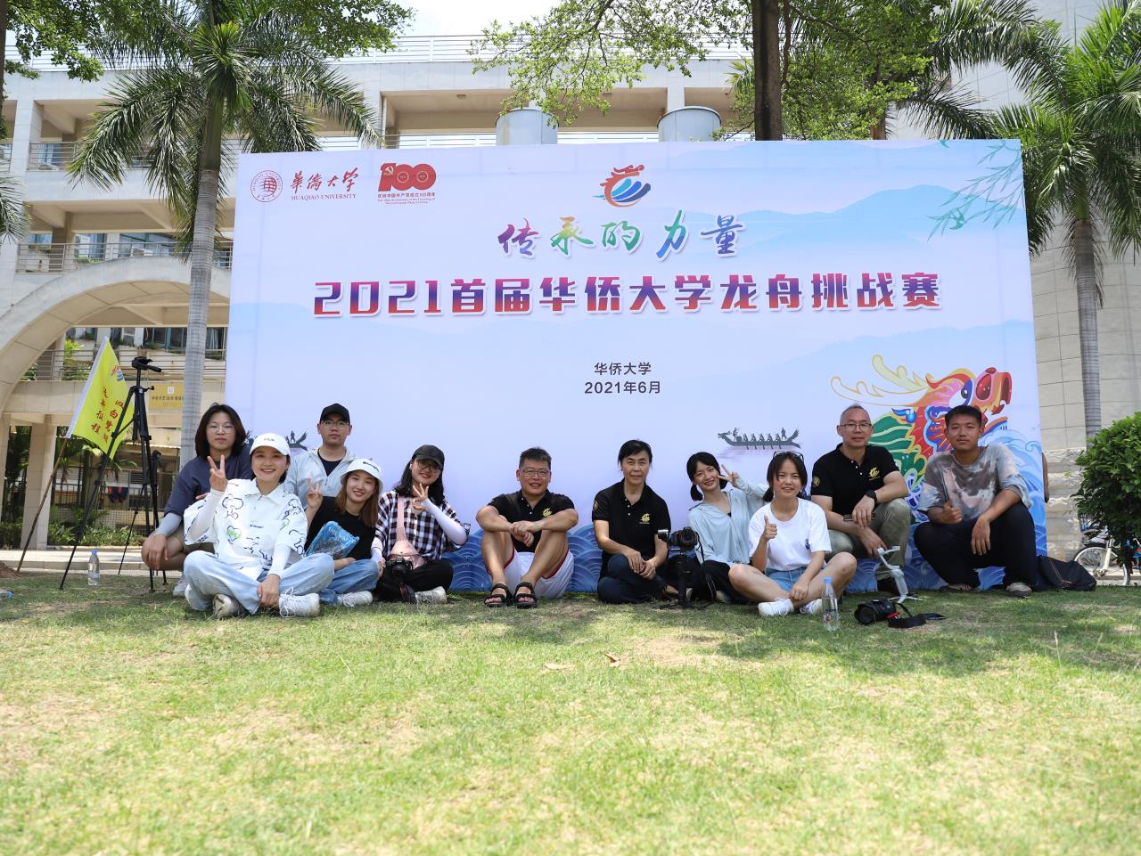 微信图片_20220913162028.jpg 微信图片_20220913162028.jpg