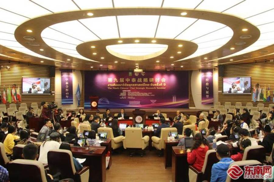 第九届中泰战略研讨会开幕,中国分会场设在华侨大学厦门校区。(东南网记者 李霖 摄) 第九届中泰战略研讨会开幕,中国分会场设在华侨大学厦门校区。(东南网记者 李霖 摄)