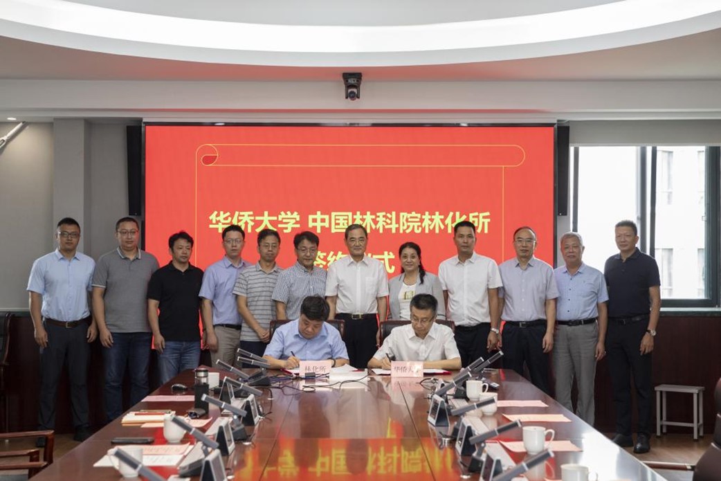 1C26F1BE95F91EF097547F8F940_28DCCA55_227FE.jpg 1C26F1BE95F91EF097547F8F940_28DCCA55_227FE.jpg