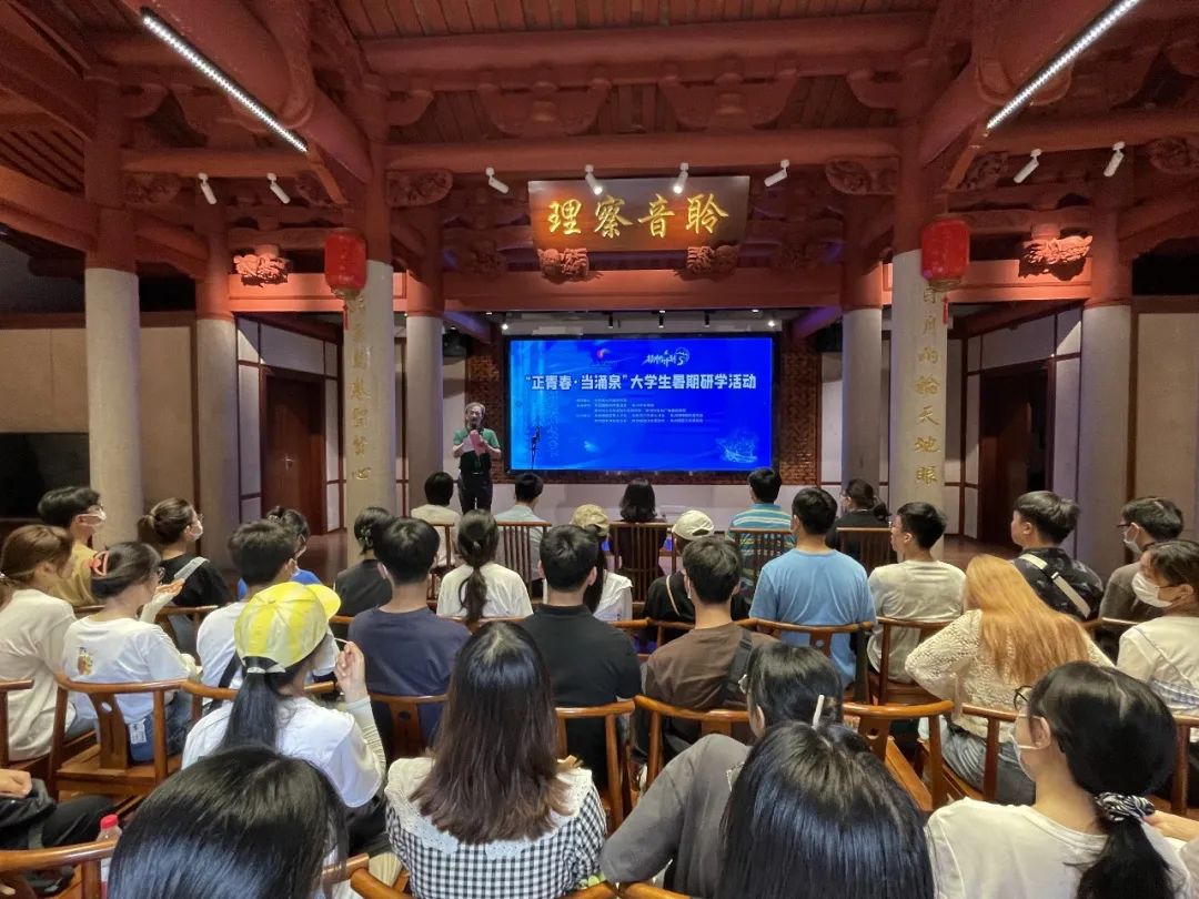 华侨大学“桐鹭桥”暑期挂职实践团参加“正青春·当涌泉”大学生暑期研学活动.jpg