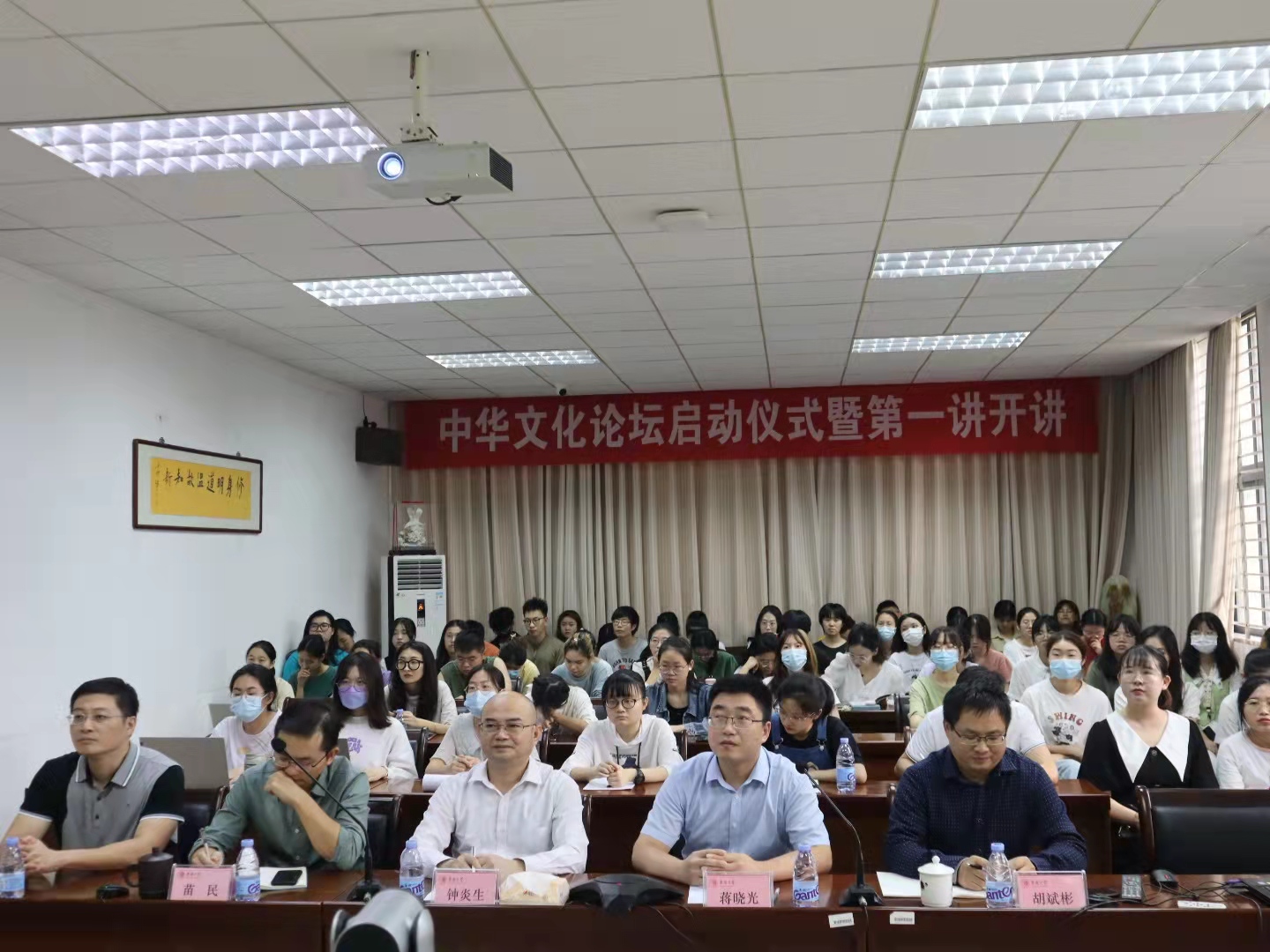 全景图3.jpg 全景图3.jpg