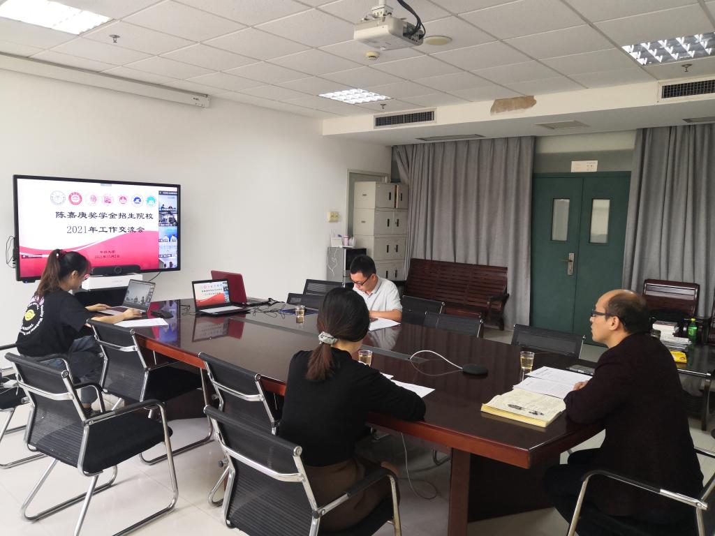 学生处负责人作联盟工作汇报【照片】.jpg