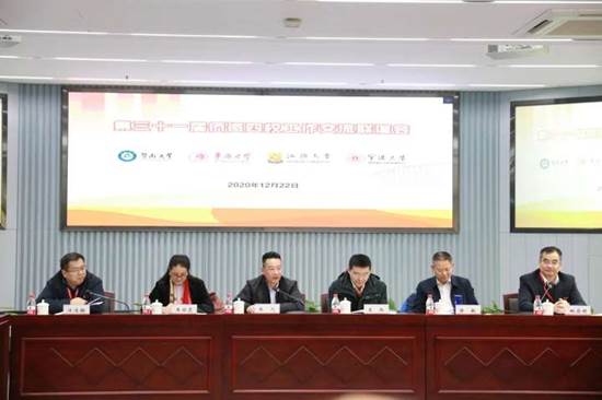 宁大.jpg 宁大.jpg