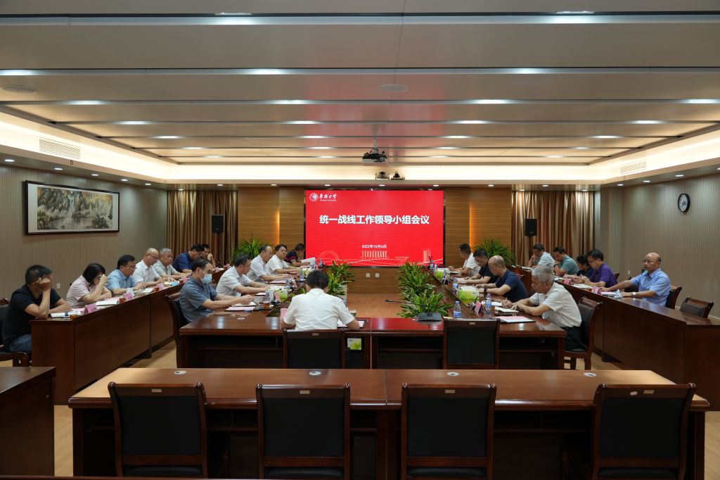 微信图片_20221006191052.jpg 微信图片_20221006191052.jpg