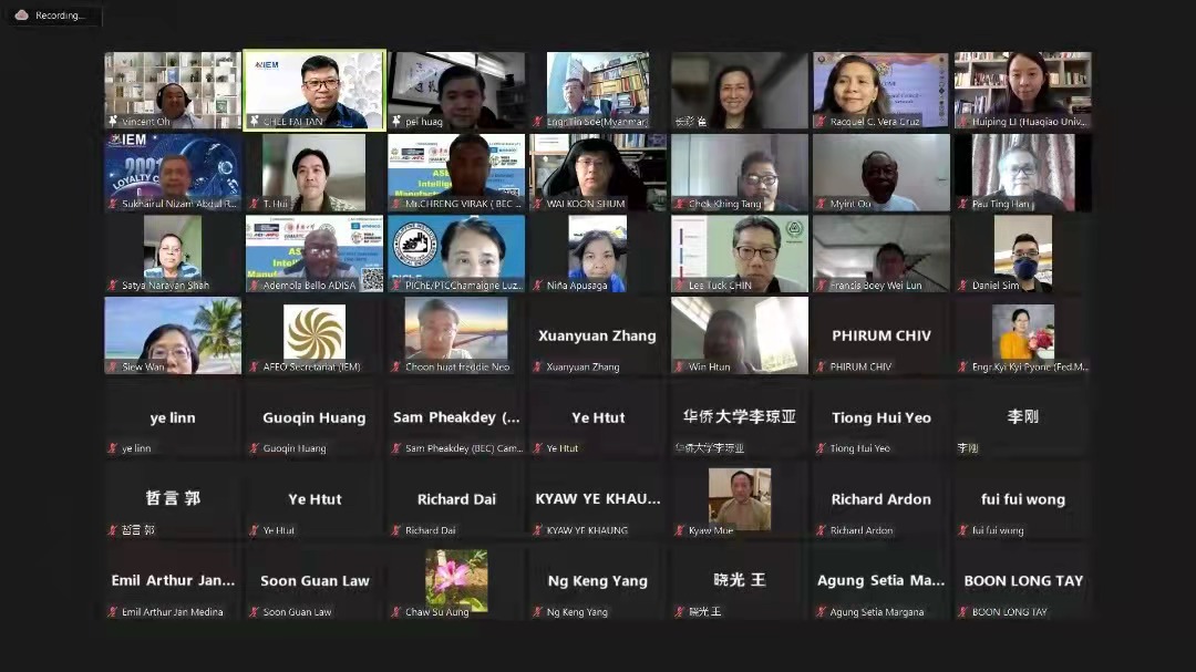 “一带一路”智能制造研究与培训中心2022年首期培训.jpg “一带一路”智能制造研究与培训中心2022年首期培训.jpg